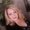 Photo of Kathy F.