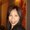 Photo of Cecillia N.