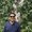 Photo of Brad M.