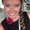 Photo of Heather B.