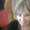 Photo of Meghan A.