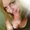 Photo of Heather L.