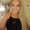 Photo of Jenn G.