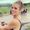 Photo of Becky R.