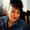 Photo of Germaine H.