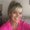 Photo of Dawn P.