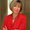 Photo of Nina H.