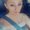 Photo of Melissa C.