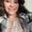 Photo of Gisselle G.