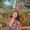 Photo of Maria R.