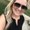 Photo of Lauren J.