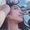 Photo of Megan N.