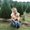 Photo of Ariane J.