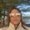 Photo of Cintia Gianini Do Carmo R.