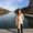 Photo of Caitlin Y.