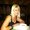 Photo of Debi T.