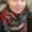 Photo of Ana T.