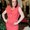 Photo of Marissa H.