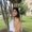 Photo of Meghan M.