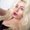 Photo of Amber B.