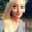 Photo of Samantha A.