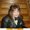 Photo of Charlene T.