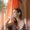 Photo of Rosana G.