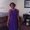 Photo of Kristin S.