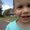 Photo of Danielle S.