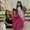 Photo of Yosselyn L.