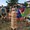 Photo of Mariela S.