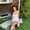 Photo of Bianca L.