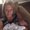 Photo of Terri F.