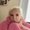 Photo of Edyta G.
