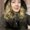 Photo of Alissa K.