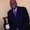 Photo of Howard A.