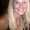 Photo of Wendy M.