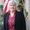 Photo of Mary S.