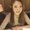 Photo of Bella C.