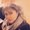 Photo of Alejandra D.