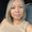 Photo of Dina T.