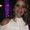 Photo of Munira M.