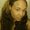 Photo of Koren M.