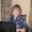 Photo of Carol G.