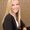 Photo of Brianne S.
