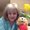Photo of Joyce S.