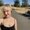 Photo of Hannah D.