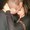 Photo of Angela C.
