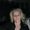 Photo of Deanna S.