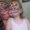 Photo of Amanda G.